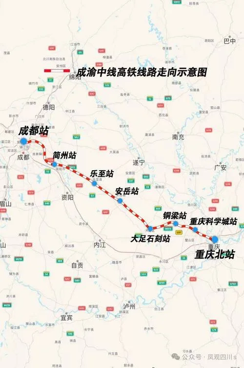 河内轻轨哪个国家制造_2