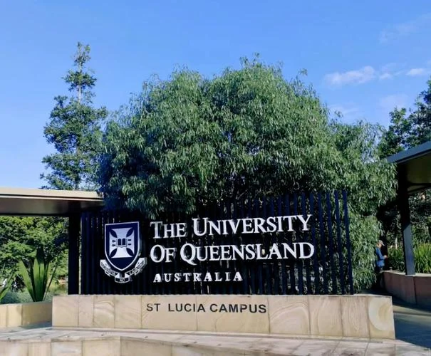 昆士兰大学要求不高啊-昆士兰大学门槛较低