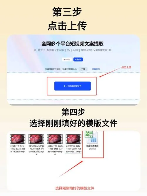 写文案什么软件-写文案专用软件