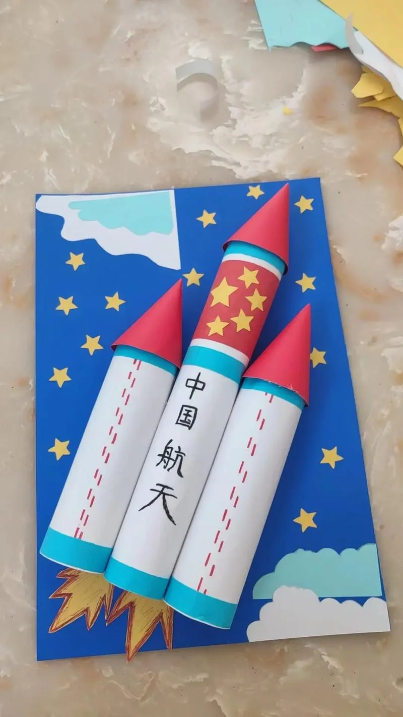 小学生作品_2