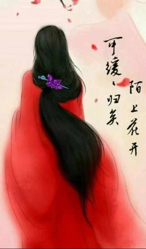 长发及腰下一句最美_2