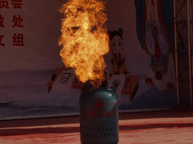 梦见煤气罐着火_1