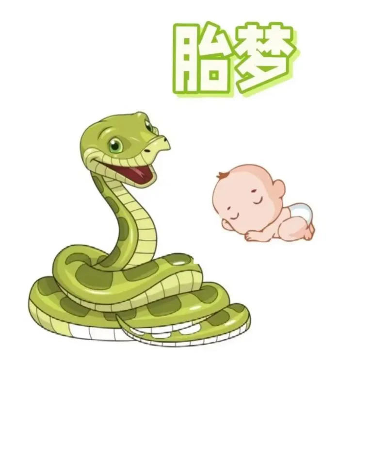 什么孕妇意思梦见蛇_2