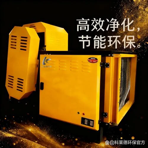 油烟净化器知名品牌-油烟净化器品牌