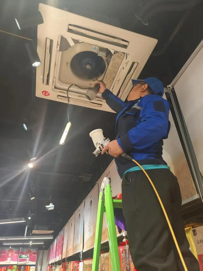 加盟项目空调清洗_1