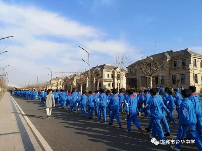 邯郸市育华中学南校区_2