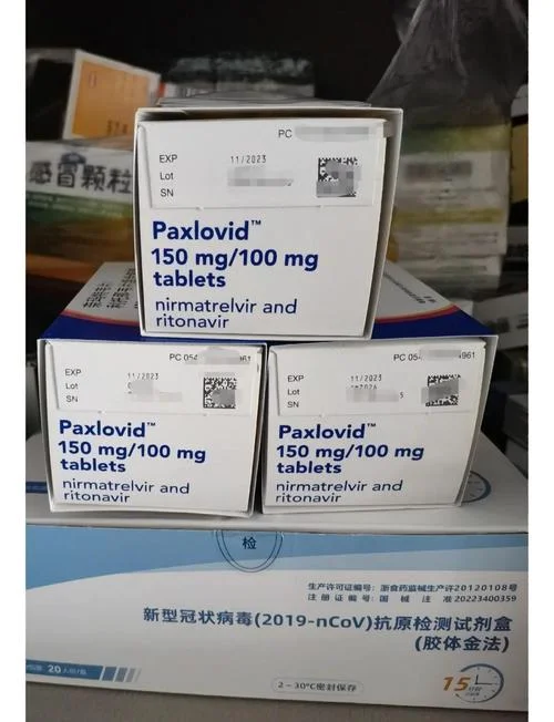 天津辉瑞制药公司简介_2