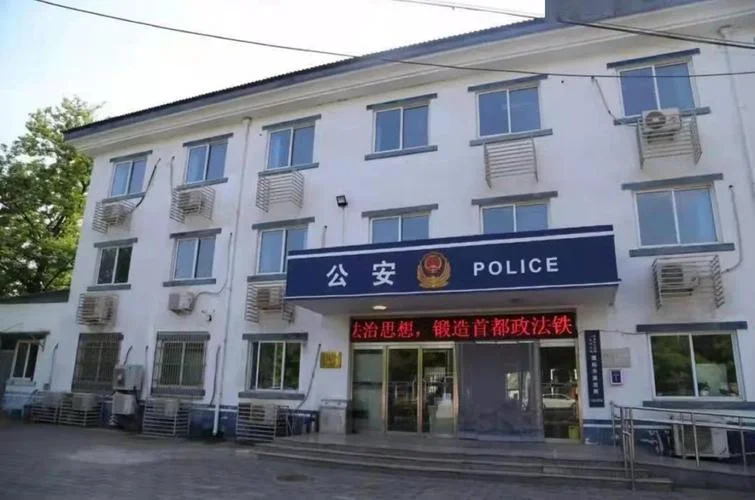 佳木斯连环杀童案简介-佳木斯连环杀童案简介
