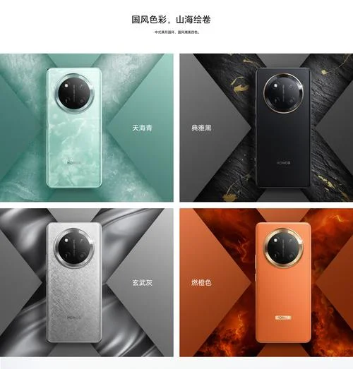 5g手机华为多少钱_1