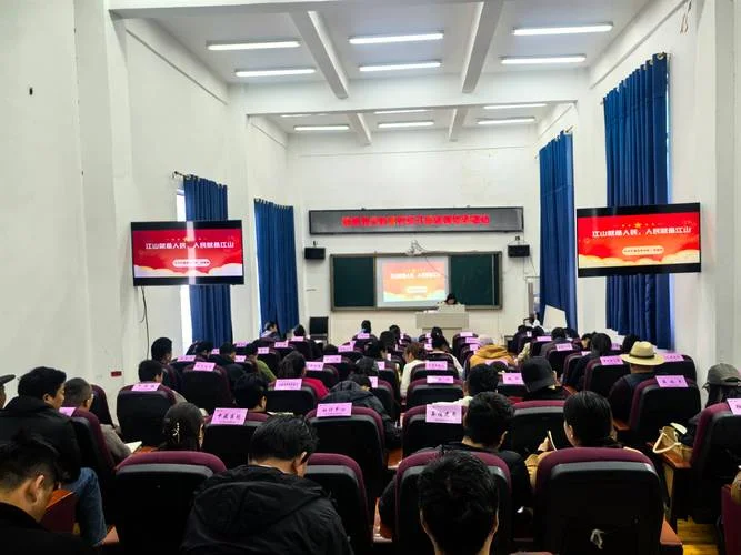 华远二建考试培训_1