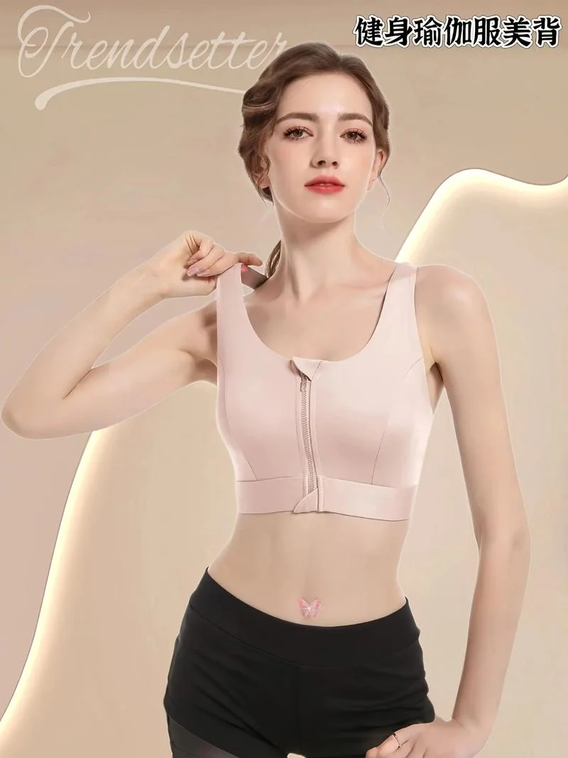 品牌女内衣十大排名-品牌女内衣十大排名