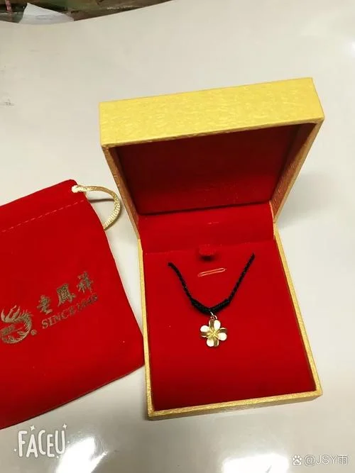 送家人什么礼物_2