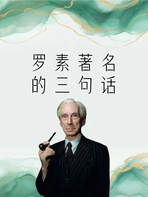 永恒的时间作者是谁-永恒时间作者是谁