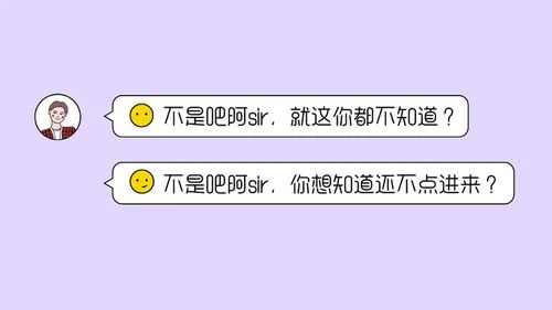 日本芥末留学网靠谱吗_2