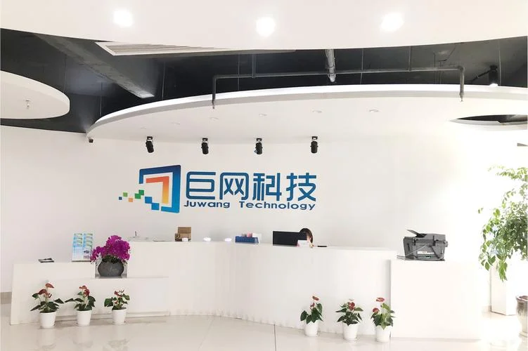 知名网络公司哪家好_2