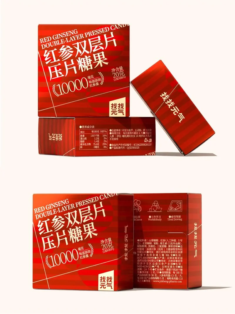 包装设计的个人感悟-个人包装设计感悟
