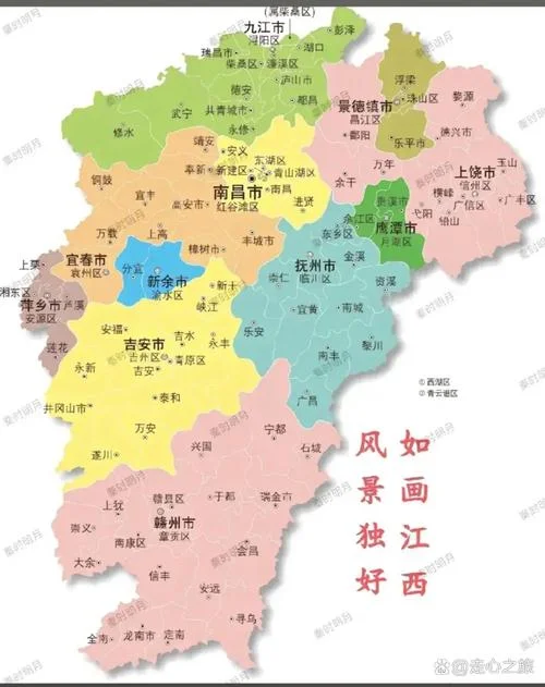 江西鹰潭属于哪个市-江西鹰潭隶属吉安市