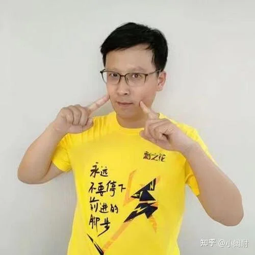 橙啦考研达叔怎么样_2