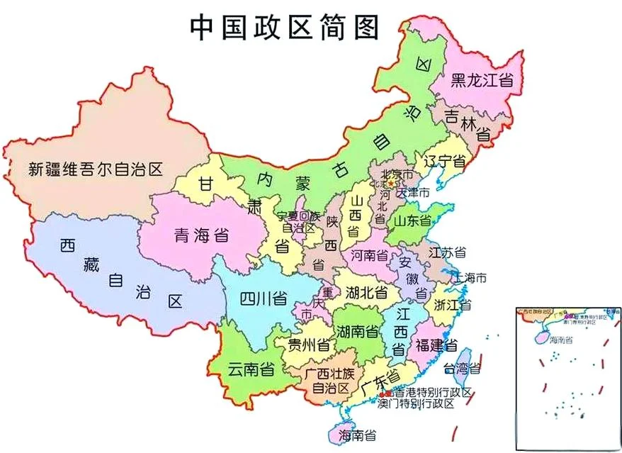 中国中部地区有哪个省_1