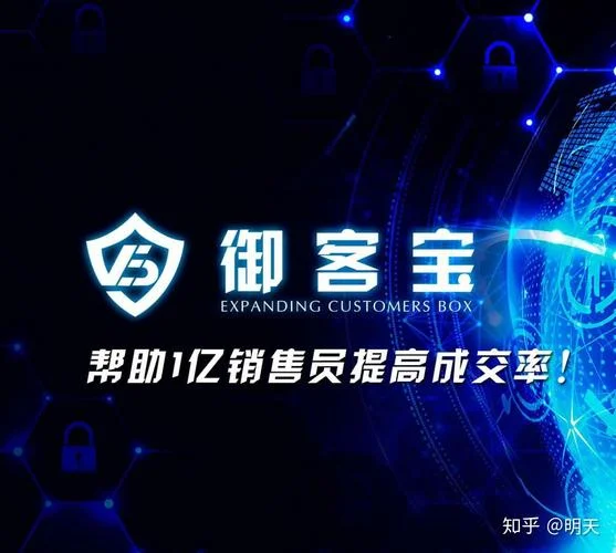 新客成交率计算公式_2