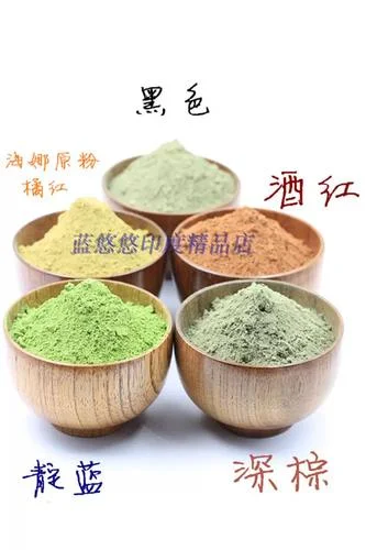 海粉别名叫什么_1