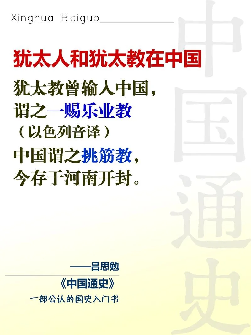 人工翻译的历史_2