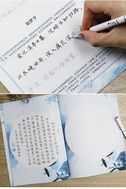 漱玉词的作者是谁-漱玉词作者是谁