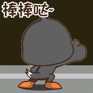 微信动态头像_1
