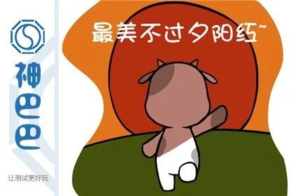 晚节不嫌知己少下一句_1