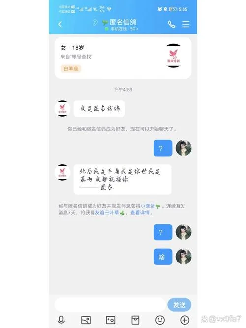 qq社区好友是什么意思-QQ 社区好友代表人数