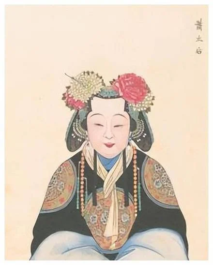 历史上有名的贤后_2