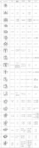 衰减截面公式_1