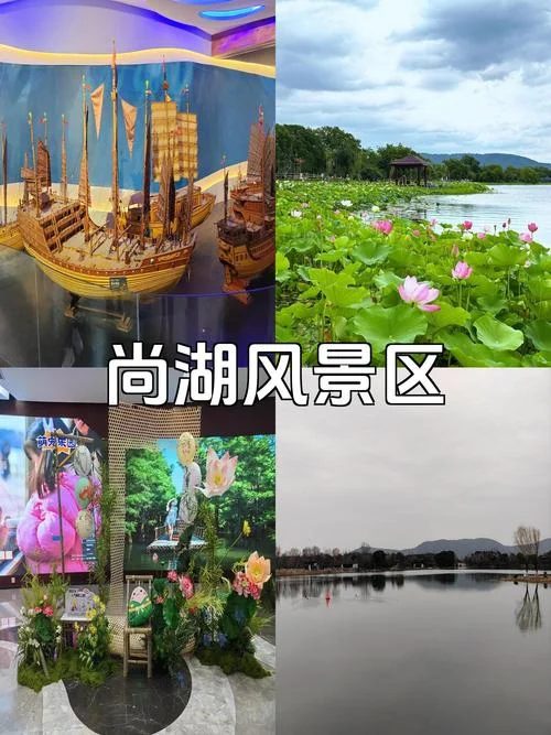 苏州自驾周边游-苏州周边自驾游