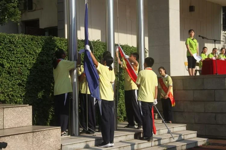明德华兴中学官网2018_2