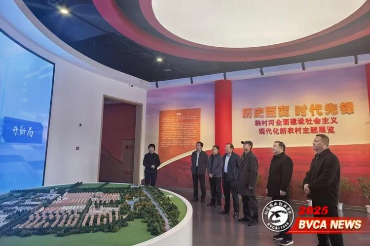韩建集团一公司_1