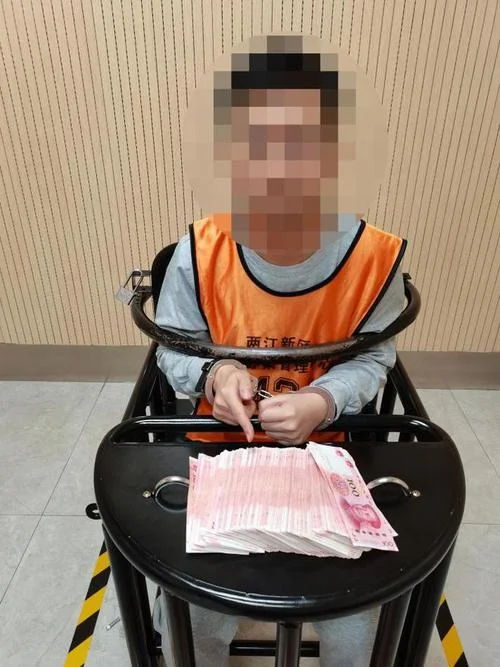 梦到小偷偷我钱_1