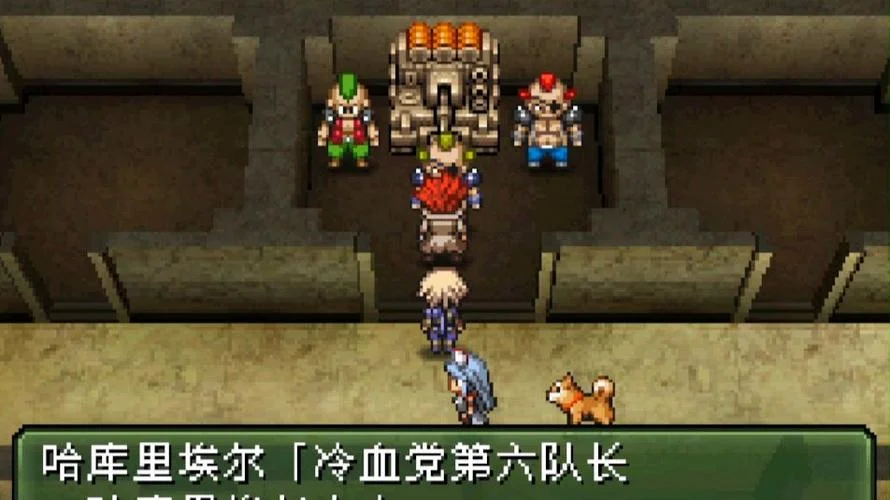 重装机兵3结局有几种_1