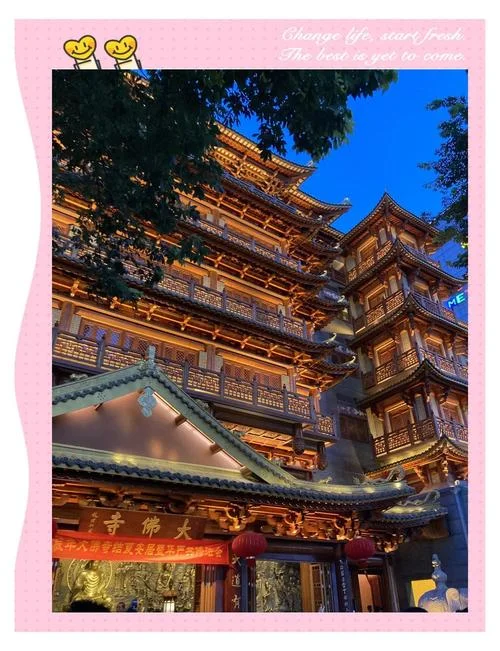 广州市有名旅游景点_2