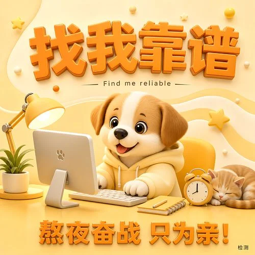 文章如何查重复率_1