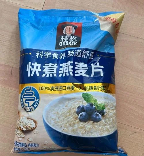 哪个麦片牌子好吃-哪个麦片牌子好吃