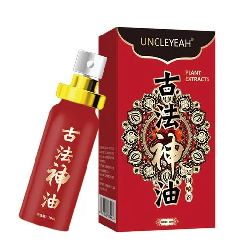 哪个牌子的神油最好呢-哪个牌子神油好