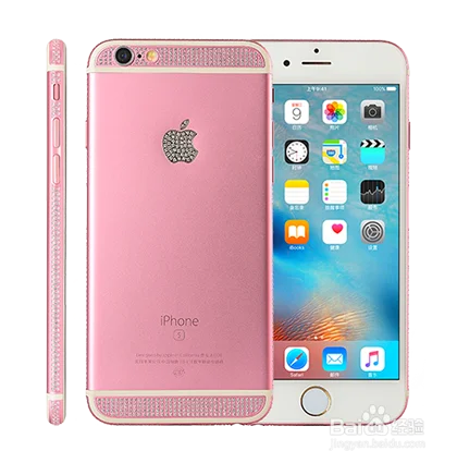 iphone6s现在多少钱_2