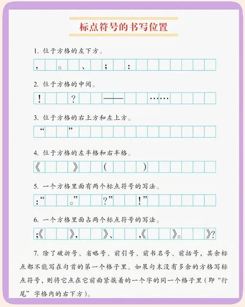 公式引号怎么打_2