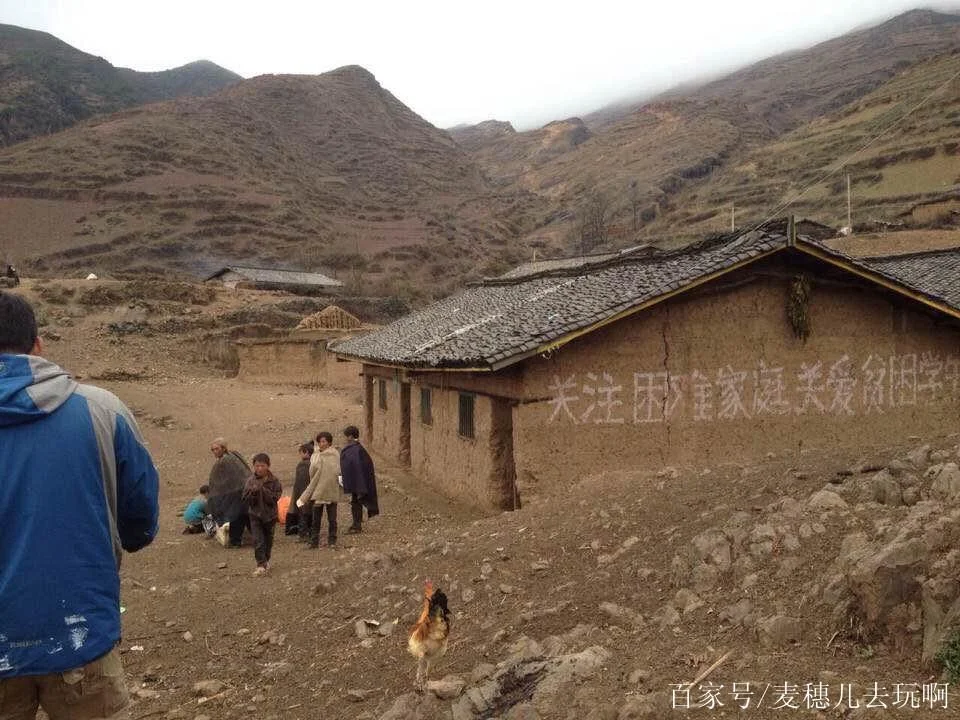 
                                    四川大凉山哪个县最穷-大凉山最穷县在哪