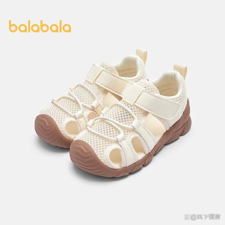 婴儿鞋哪个牌子最好_2
