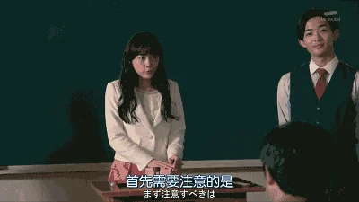搜gjf图出处-搜 GIF 图来源