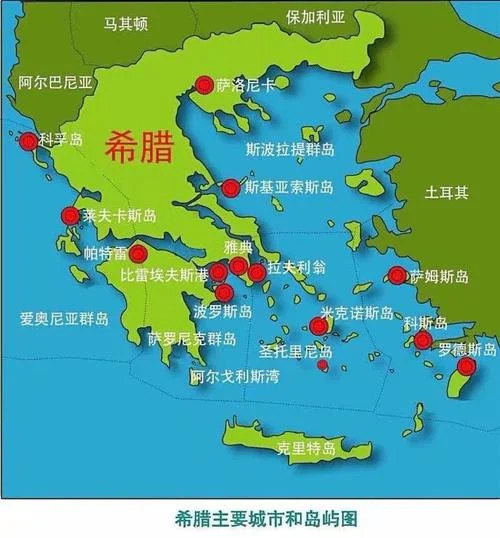 古希腊地图的历史-古希腊地图沿革