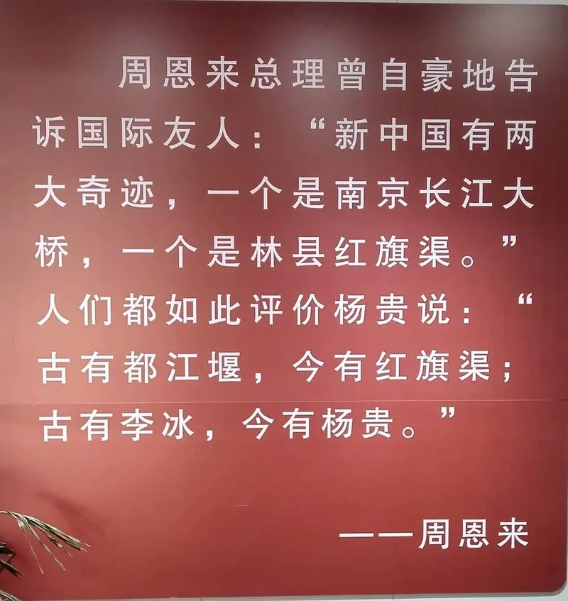 我要看血流成河处出处_1