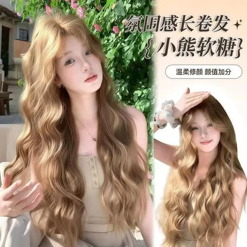 假发贸易公司好开吗-假发贸易公司易开