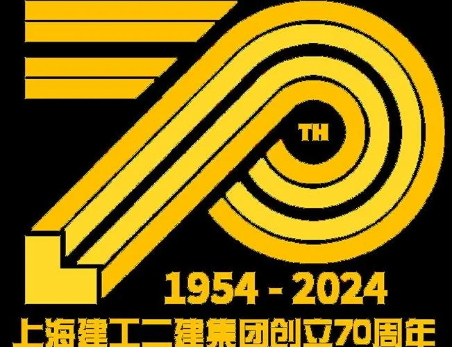 上海二建第六工程公司_2